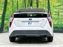 2017 Toyota Prius DAA-ZVW50 (UW-69f80e286c9ed)[8]