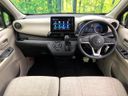 2024 Mitsubishi eK Wagon 5BA-B33W (UW-69f95df894d47)[7]