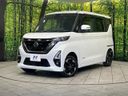 2021 Nissan Roox 5AA-B47A (UW-69f95e0122844)[0]