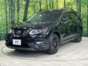 2018 Nissan X-Trail DBA-NT32 (UW-69f95ebdc746e)[14]