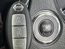 2018 Nissan X-Trail DBA-NT32 (UW-69f95ebdc746e)[27]