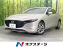 2022 Mazda Mazda 3 Fastback 3DA-BP8P (UW-69faaf414f7b8)[3]