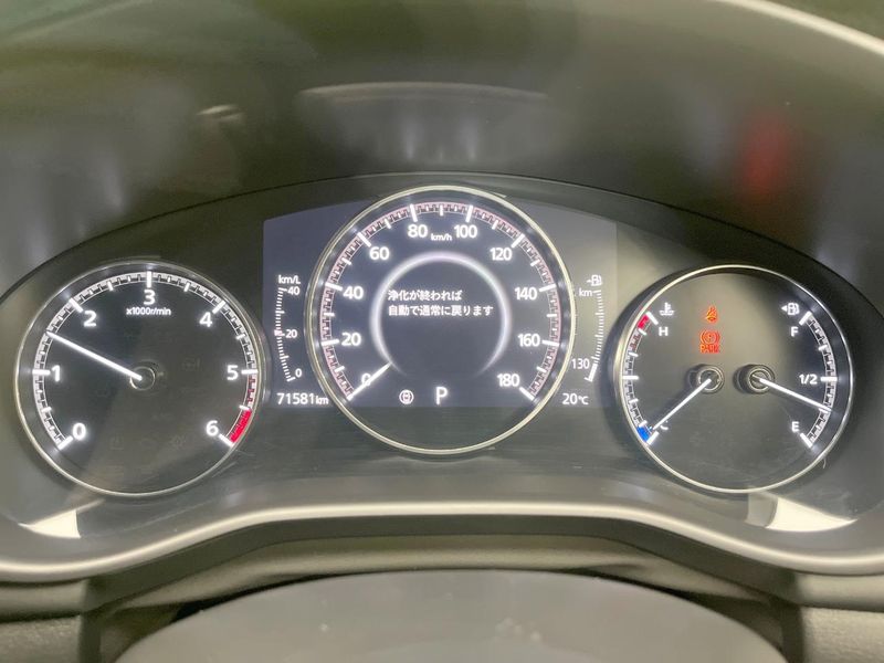 2022 Mazda Mazda 3 Fastback 3DA-BP8P (UW-69faaf414f7b8)[5]