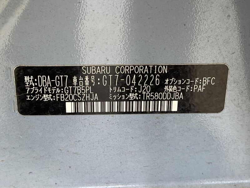 2017 Subaru XV DBA-GT7 (UW-69faaf5d8adf1)[1]