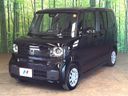 2024 Honda N-BOX 6BA-JF5 (UW-69faaf788eb86)[10]