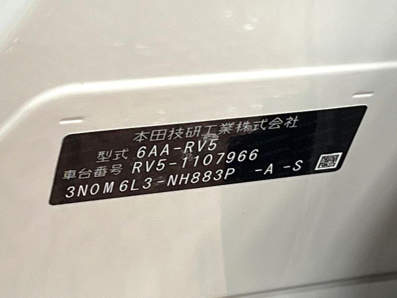 2024 Honda Vezel 6AA-RV5 (UW-69faafd94839e)[1]