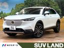 2024 Honda Vezel 6AA-RV5 (UW-69faafd94839e)[3]
