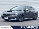 2019 Subaru WRX S4 DBA-VAG (UW-69fc0150dba96)[3]