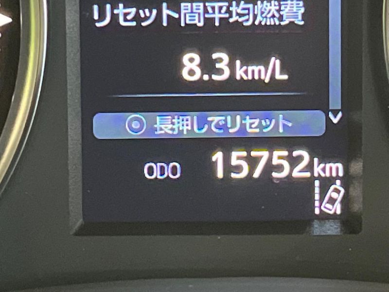 2022 Toyota Alphard 3BA-AGH30W (UW-69fd52362db22)[2]
