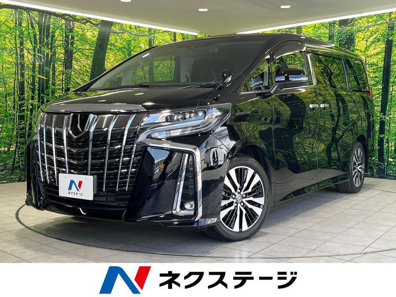 2022 Toyota Alphard 3BA-AGH30W (UW-69fd52362db22)[3]