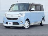 2017 Daihatsu Move Canbus DBA-LA800S