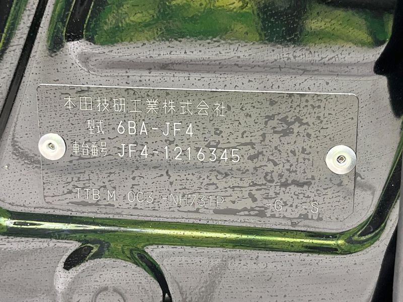 2021 Honda N-BOX 6BA-JF4 (UW-69fea425e0e33)[1]