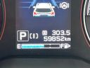 2018 Subaru Forester 5BA-SK9 (UW-69fea48eb48da)[2]