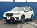 2018 Subaru Forester 5BA-SK9 (UW-69fea48eb48da)[0]