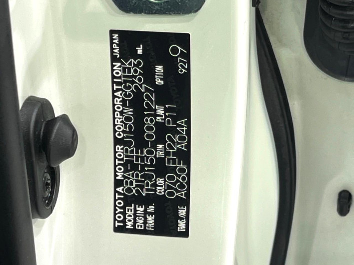 2017 Toyota Land Cruiser Prado CBA-TRJ150W (UW-69fea492d5515)[1]