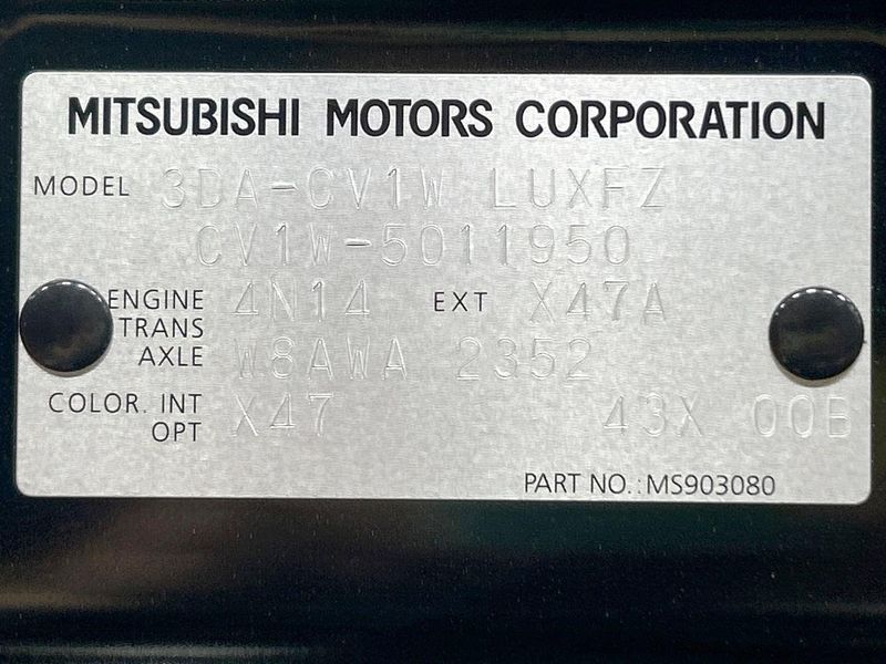 2024 Mitsubishi Delica D:5 3DA-CV1W (UW-69fff562e0772)[1]