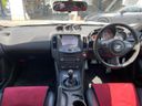 2015 Nissan Fairlady Z CBA-Z34 (UW-6a014761978ff)[17]