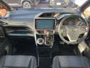 2017 Toyota Voxy DBA-ZRR80W (UW-6a01476c1ec0b)[27]