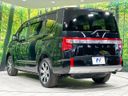 2024 Mitsubishi Delica D:5 3DA-CV1W (UW-6a02988c91836)[12]
