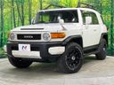 2016 Toyota FJ CRUISER CBA-GSJ15W (UW-6a0298ac5bd21)[0]