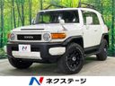 2016 Toyota FJ CRUISER CBA-GSJ15W (UW-6a0298ac5bd21)[3]
