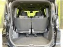 2023 Toyota Voxy 6BA-MZRA90W (UW-6a02992696e42)[29]