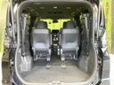 2023 Toyota Voxy 6BA-MZRA90W (UW-6a02992696e42)[26]
