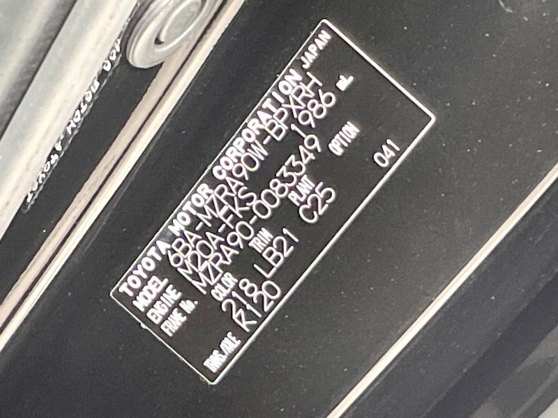 2023 Toyota Voxy 6BA-MZRA90W (UW-6a02992696e42)[1]