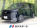 2023 Toyota Voxy 6BA-MZRA90W (UW-6a02992696e42)[3]