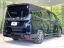 2023 Toyota Voxy 6BA-MZRA90W (UW-6a02992696e42)[18]
