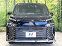 2023 Toyota Voxy 6BA-MZRA90W (UW-6a02992696e42)[15]