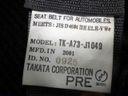 2001 Honda CR-V RD4 (UW-6a27d7c25fa20)[16]
