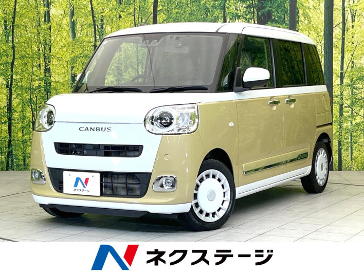 2022 Daihatsu Move Canbus 5BA-LA850S (UW-6a03eab6edef9)[3]