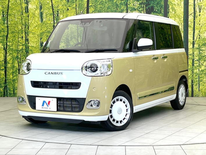2022 Daihatsu Move Canbus 5BA-LA850S (UW-6a03eab6edef9)[0]