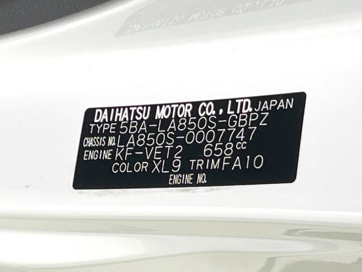 2022 Daihatsu Move Canbus 5BA-LA850S (UW-6a03eab6edef9)[1]
