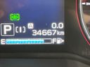 2024 Subaru Forester 4BA-SK5 (UW-6a03eb078766c)[2]