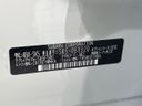 2024 Subaru Forester 4BA-SK5 (UW-6a03eb078766c)[1]