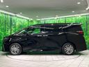 2026 Toyota Alphard Hybrid 6AA-AAHH40W (UW-6a053b6612c2b)[6]