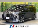 2022 Toyota Alphard 3BA-AGH30W (UW-6a053b6f41d52)[3]
