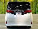 2024 Toyota Alphard 3BA-AGH40W (UW-6a053b70c1b5c)[29]