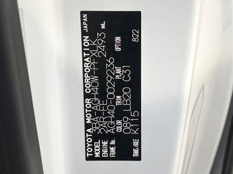 2024 Toyota Alphard 3BA-AGH40W (UW-6a053b70c1b5c)[1]