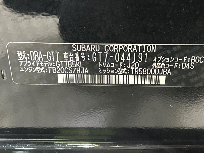 2017 Subaru XV DBA-GT7 (UW-6a053bbb0638d)[1]