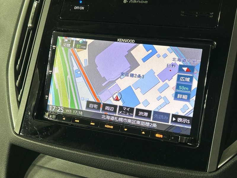 2017 Subaru XV DBA-GT7 (UW-6a053bbb0638d)[26]