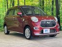 2015 Daihatsu Cast DBA-LA250S (UW-6a053bf691103)[13]