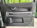 2021 Mazda Flair Crossover 5AA-MS92S (UW-6a053c2fc3052)[14]