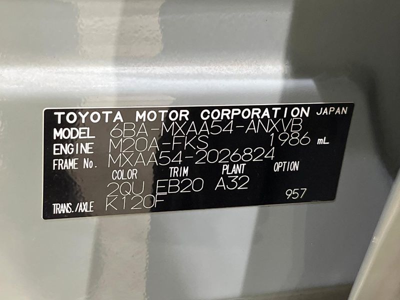 2020 Toyota RAV4 6BA-MXAA54 (UW-6a053c30d37c0)[1]