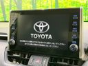 2020 Toyota RAV4 6BA-MXAA54 (UW-6a053c30d37c0)[6]