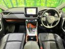 2020 Toyota RAV4 6BA-MXAA54 (UW-6a053c30d37c0)[9]