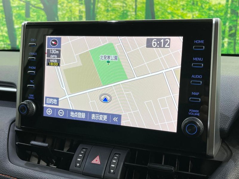 2020 Toyota RAV4 6BA-MXAA54 (UW-6a053c30d37c0)[8]