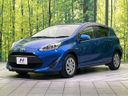 2017 Toyota Aqua DAA-NHP10 (UW-6a053c495618a)[5]